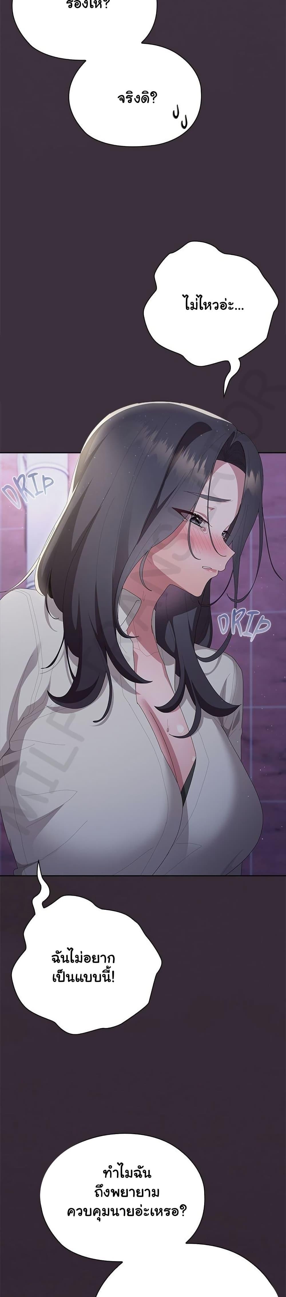 Doujin-Lc- อ่าน โดจิน มังฮวา เกาหลี ญี่ปุ่น จีน แปลไทย Office Shitbag Alert ตอนที่ 1 2 3 4 5 6 7 8 9 10 11 12 13 14 ฟรี ไม่มีโฆษณา อ่าน โดจิน Manhwa เกาหลี ญี่ปุ่น จีน เรามีครบ คัดมาให้เน้นๆ โดจิน 18+ รับประกันความฟินโดย  Doujin Lc
