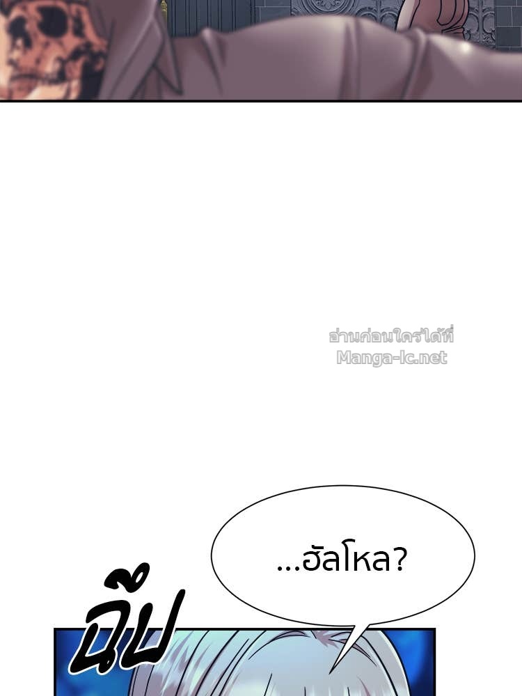 Doujin-Lc- อ่าน โดจิน มังฮวา เกาหลี ญี่ปุ่น จีน แปลไทย โคตรแกร่ง ตอนที่ 1 2 3 4 5 6 7 8 9 10 11 12 13 14 ฟรี ไม่มีโฆษณา อ่าน โดจิน Manhwa เกาหลี ญี่ปุ่น จีน เรามีครบ คัดมาให้เน้นๆ โดจิน 18+ รับประกันความฟินโดย Doujin Lc