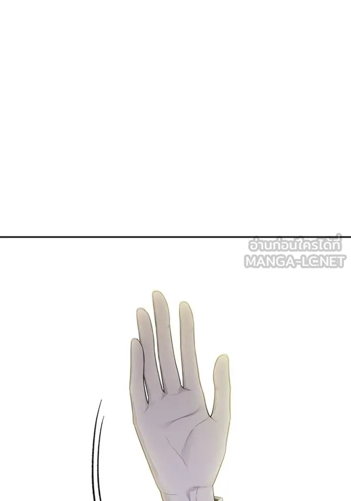 ห้องนอนลับ ตอนที่ 141 รูปที่ 62