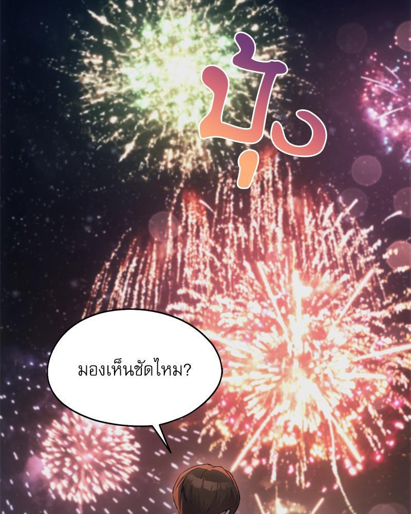 Doujin-Lc- อ่าน โดจิน มังฮวา เกาหลี ญี่ปุ่น จีน แปลไทย From Today My Favorite ตอนที่ 1 2 3 4 5 6 7 8 9 10 11 12 13 14 ฟรี ไม่มีโฆษณา อ่าน โดจิน Manhwa เกาหลี ญี่ปุ่น จีน เรามีครบ คัดมาให้เน้นๆ โดจิน 18+ รับประกันความฟินโดย  Doujin Lc