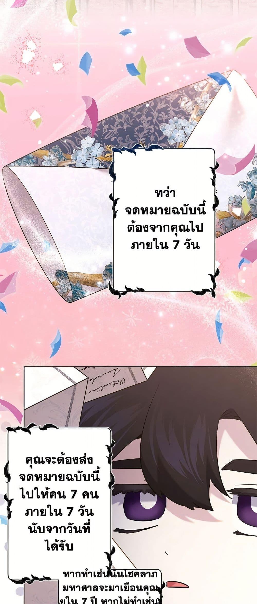 Manga-lc-com อ่านมังงะ อ่านการ์ตูน ออนไลน์ ฟรี I Need to Raise My Sister Right ตอนที่ 1 2 3 4 5 6 7 8 9 10 11 12 13 14 ฟรี ไม่มีโฆษณา Manga-lc - อ่าน มังงะ อ่าน การ์ตูน ออนไลน์ อ่านมังงะ ฟรี