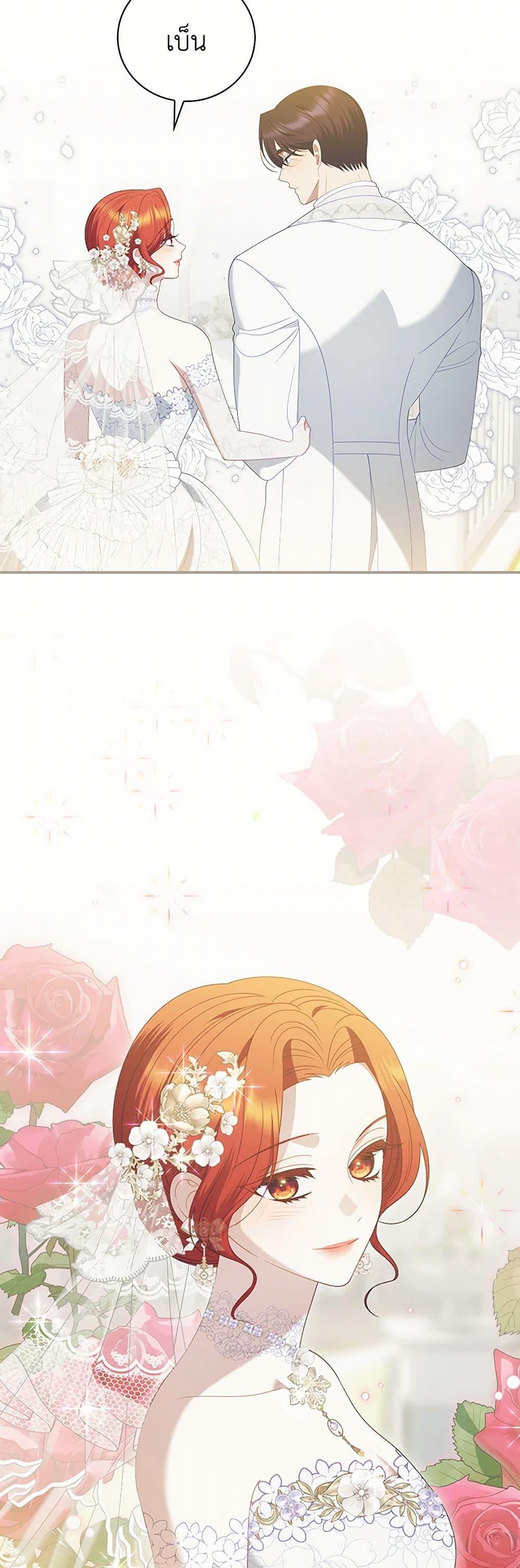 Manga-lc-com อ่านมังงะ อ่านการ์ตูน ออนไลน์ ฟรี I Raised Him Modestly, But He Came Back Obsessed With Me ตอนที่ 1 2 3 4 5 6 7 8 9 10 11 12 13 14 ฟรี ไม่มีโฆษณา Manga-lc - อ่าน มังงะ อ่าน การ์ตูน ออนไลน์ อ่านมังงะ ฟรี