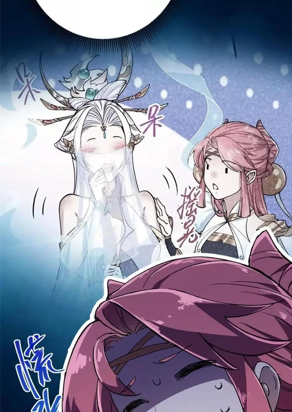 Manga-lc-com อ่านมังงะ อ่านการ์ตูน ออนไลน์ ฟรี KeepALowProf ตอนที่ 1 2 3 4 5 6 7 8 9 10 11 12 13 14 ฟรี ไม่มีโฆษณา Manga-lc - อ่าน มังงะ อ่าน การ์ตูน ออนไลน์ อ่านมังงะ ฟรี