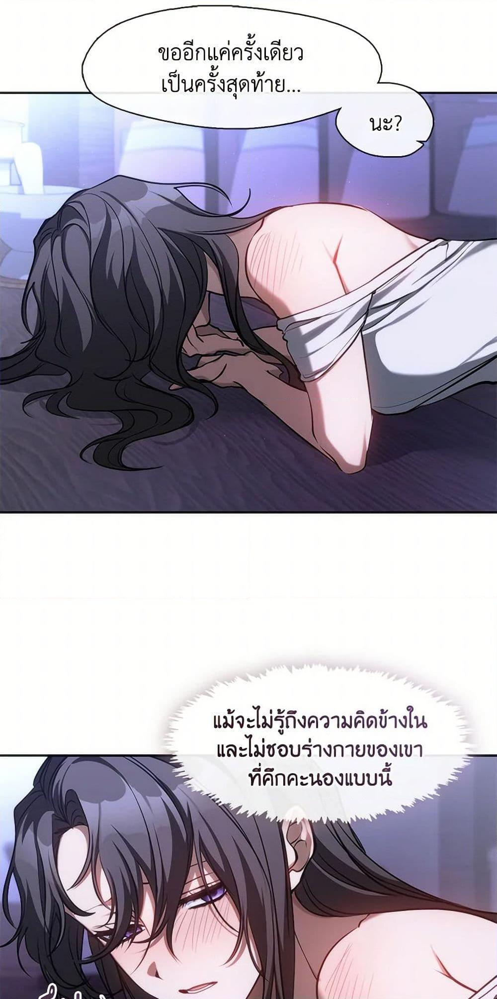 Manga-lc-com อ่านมังงะ อ่านการ์ตูน ออนไลน์ ฟรี I Failed To Throw The Villain Away ตอนที่ 1 2 3 4 5 6 7 8 9 10 11 12 13 14 ฟรี ไม่มีโฆษณา Manga-lc - อ่าน มังงะ อ่าน การ์ตูน ออนไลน์ อ่านมังงะ ฟรี