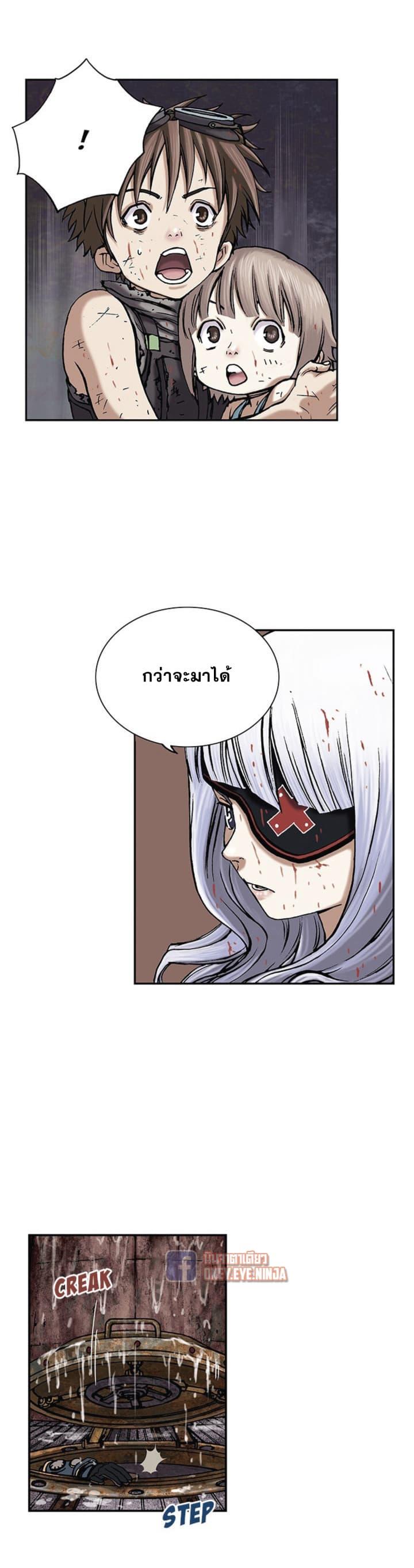 Manga-lc-com อ่านมังงะ อ่านการ์ตูน ออนไลน์ ฟรี Leviathan เลวีอาธาน อสูรกายใต้สมุทร ตอนที่ 1 2 3 4 5 6 7 8 9 10 11 12 13 14 ฟรี ไม่มีโฆษณา Manga-lc - อ่าน มังงะ อ่าน การ์ตูน ออนไลน์ อ่านมังงะ ฟรี