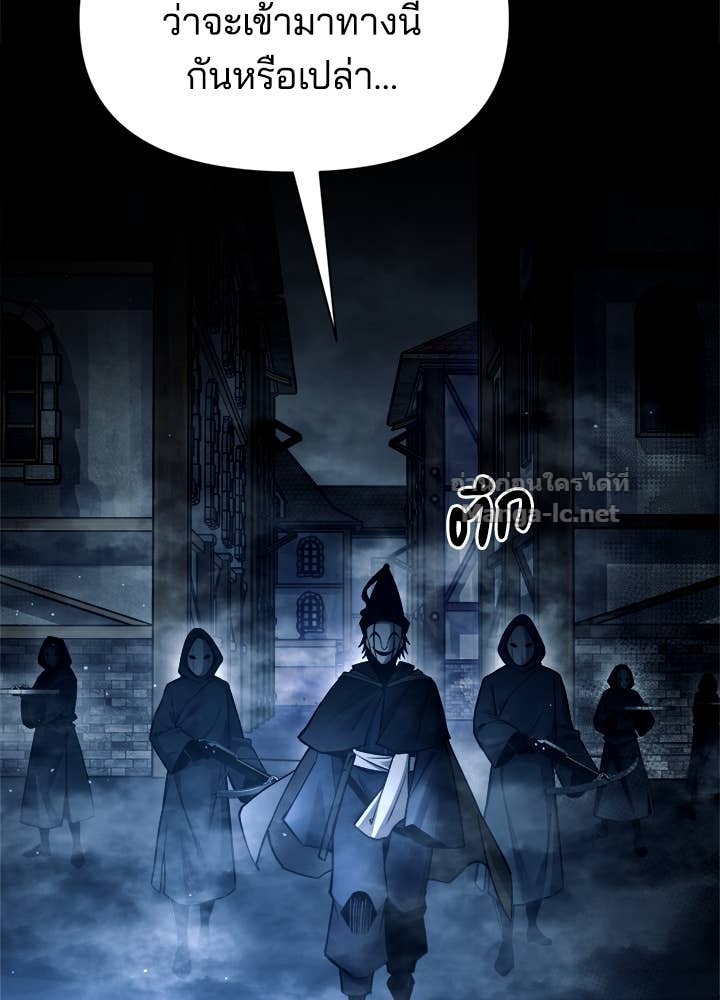 Doujin-Lc- อ่าน โดจิน มังฮวา เกาหลี ญี่ปุ่น จีน แปลไทย ผู้พิชิตเกมป้องกันฐาน ตอนที่ 1 2 3 4 5 6 7 8 9 10 11 12 13 14 ฟรี ไม่มีโฆษณา อ่าน โดจิน Manhwa เกาหลี ญี่ปุ่น จีน เรามีครบ คัดมาให้เน้นๆ โดจิน 18+ รับประกันความฟินโดย Doujin Lc