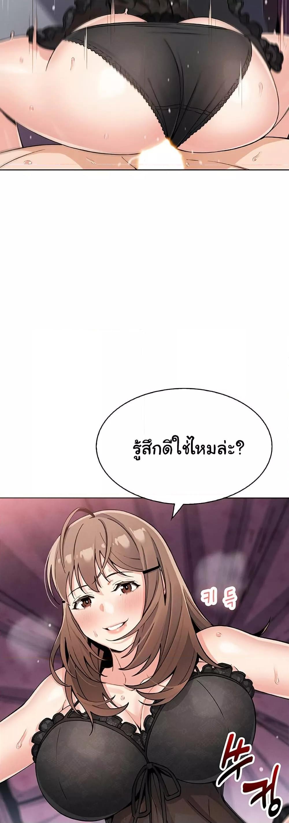 Doujin-Lc- อ่าน โดจิน มังฮวา เกาหลี ญี่ปุ่น จีน แปลไทย My Daughter ตอนที่ 1 2 3 4 5 6 7 8 9 10 11 12 13 14 ฟรี ไม่มีโฆษณา อ่าน โดจิน Manhwa เกาหลี ญี่ปุ่น จีน เรามีครบ คัดมาให้เน้นๆ โดจิน 18+ รับประกันความฟินโดย  Doujin Lc