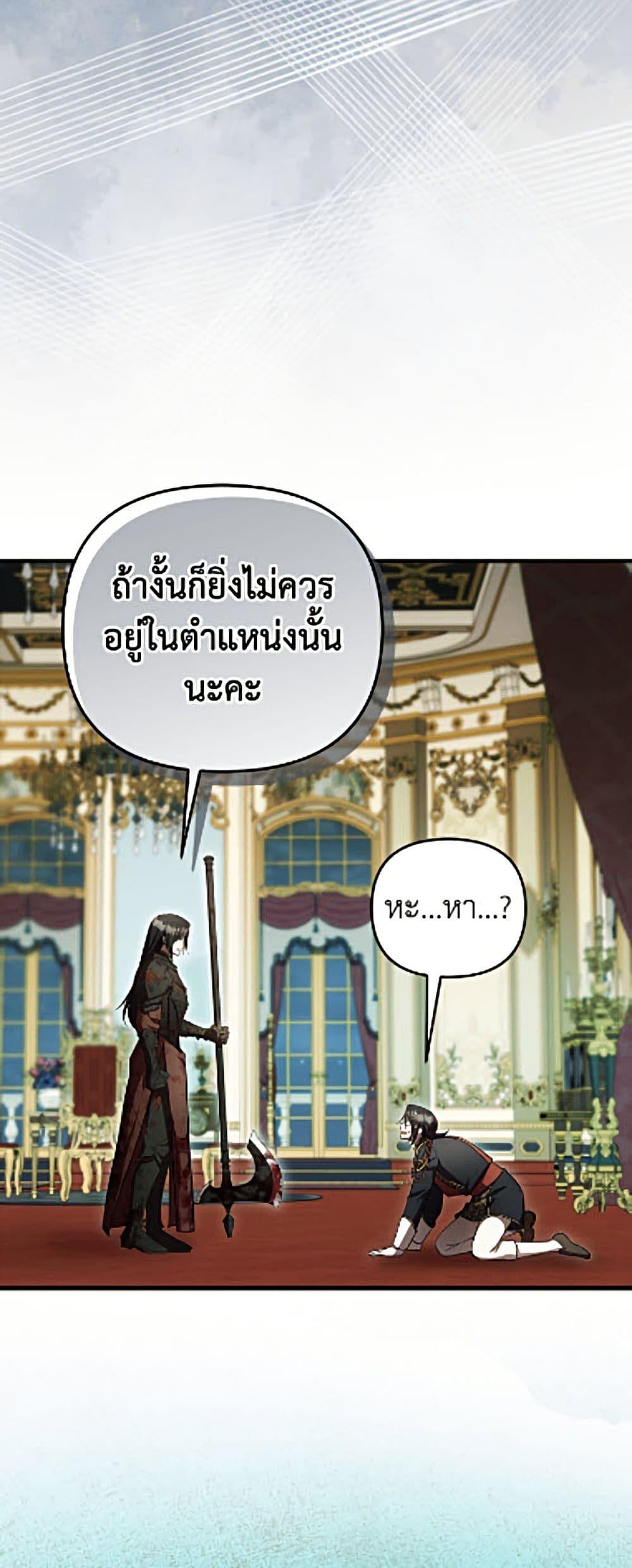 Manga-lc-com อ่านมังงะ อ่านการ์ตูน ออนไลน์ ฟรี It’s My First Time Being Loved ตอนที่ 1 2 3 4 5 6 7 8 9 10 11 12 13 14 ฟรี ไม่มีโฆษณา Manga-lc - อ่าน มังงะ อ่าน การ์ตูน ออนไลน์ อ่านมังงะ ฟรี