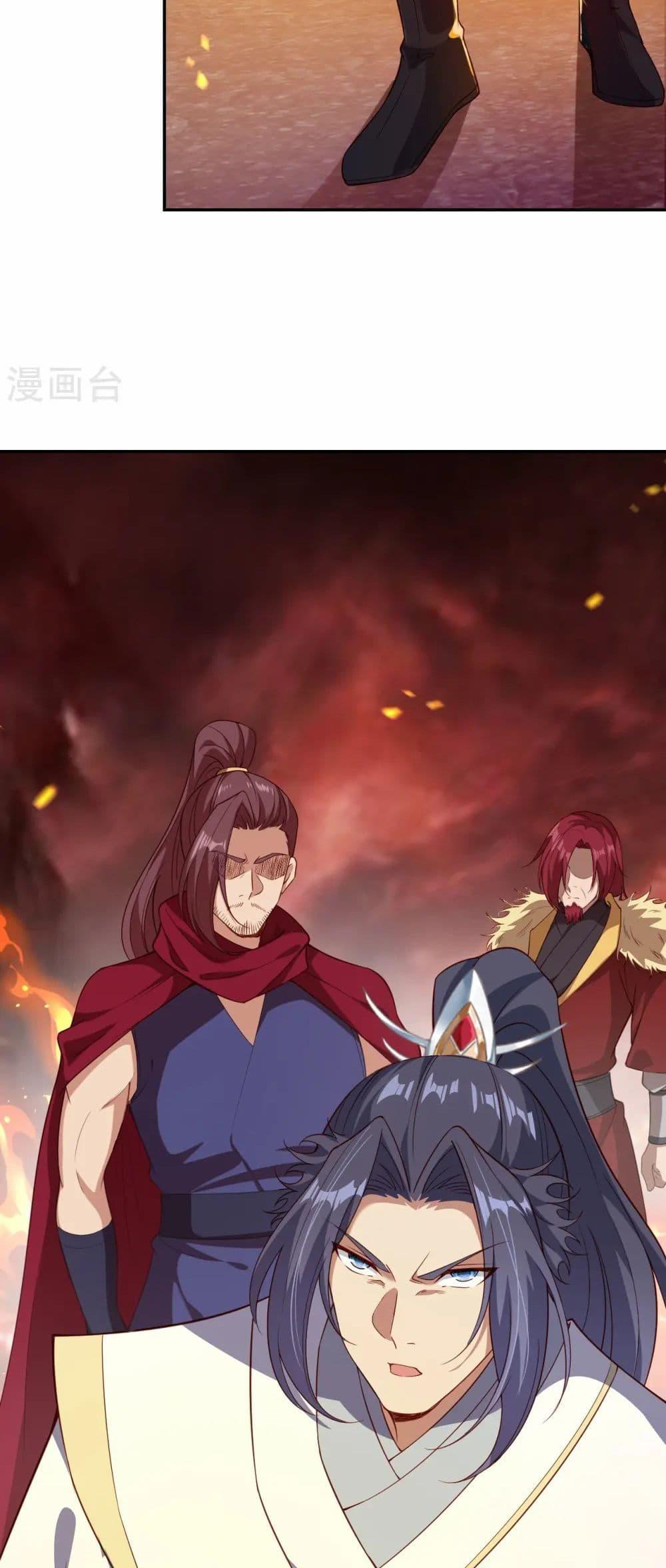 Manga-lc-com อ่านมังงะ อ่านการ์ตูน ออนไลน์ ฟรี Against the Gods อสูรพลิกฟ้า ตอนที่ 1 2 3 4 5 6 7 8 9 10 11 12 13 14 ฟรี ไม่มีโฆษณา Manga-lc - อ่าน มังงะ อ่าน การ์ตูน ออนไลน์ อ่านมังงะ ฟรี