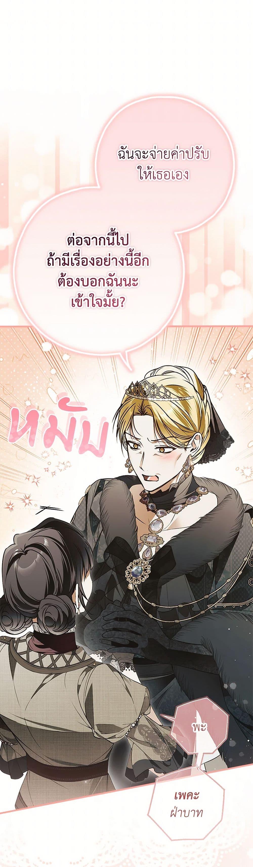 Manga-lc-com อ่านมังงะ อ่านการ์ตูน ออนไลน์ ฟรี My Body Has Been Possessed By Someone ตอนที่ 1 2 3 4 5 6 7 8 9 10 11 12 13 14 ฟรี ไม่มีโฆษณา Manga-lc - อ่าน มังงะ อ่าน การ์ตูน ออนไลน์ อ่านมังงะ ฟรี