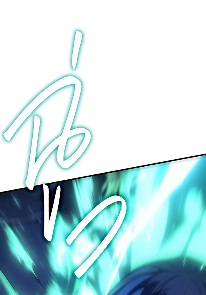 เกิดใหม่พร้อมพลังแห่งราชัน ตอนที่ 35 รูปที่ 188