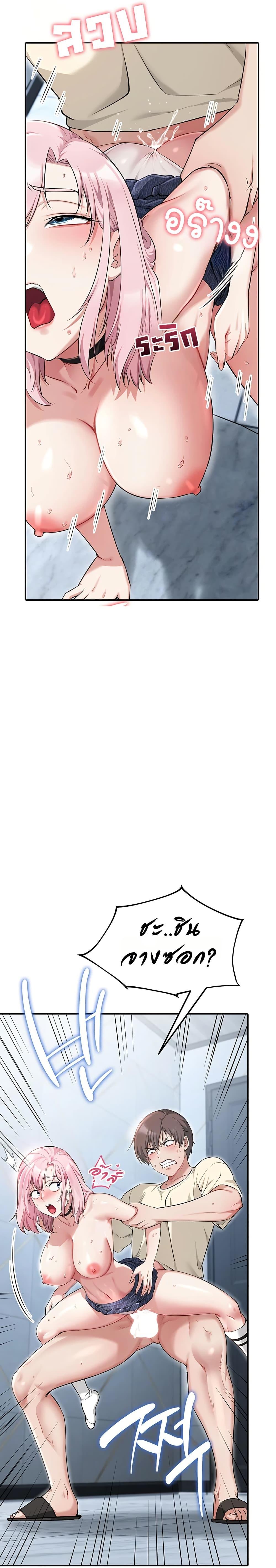 Doujin-Lc- อ่าน โดจิน มังฮวา เกาหลี ญี่ปุ่น จีน แปลไทย Ogokri Boot ตอนที่ 1 2 3 4 5 6 7 8 9 10 11 12 13 14 ฟรี ไม่มีโฆษณา อ่าน โดจิน Manhwa เกาหลี ญี่ปุ่น จีน เรามีครบ คัดมาให้เน้นๆ โดจิน 18+ รับประกันความฟินโดย  Doujin Lc