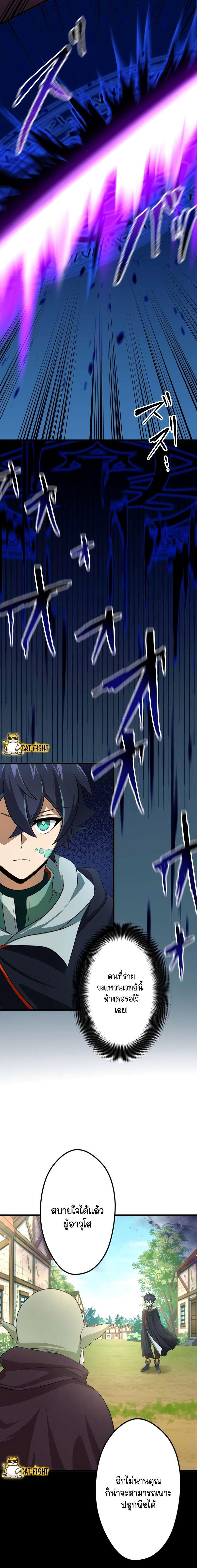 Manga-lc-com อ่านมังงะ อ่านการ์ตูน ออนไลน์ ฟรี I Reincarnated as an SSS-Ranked Goblin ตอนที่ 1 2 3 4 5 6 7 8 9 10 11 12 13 14 ฟรี ไม่มีโฆษณา Manga-lc - อ่าน มังงะ อ่าน การ์ตูน ออนไลน์ อ่านมังงะ ฟรี