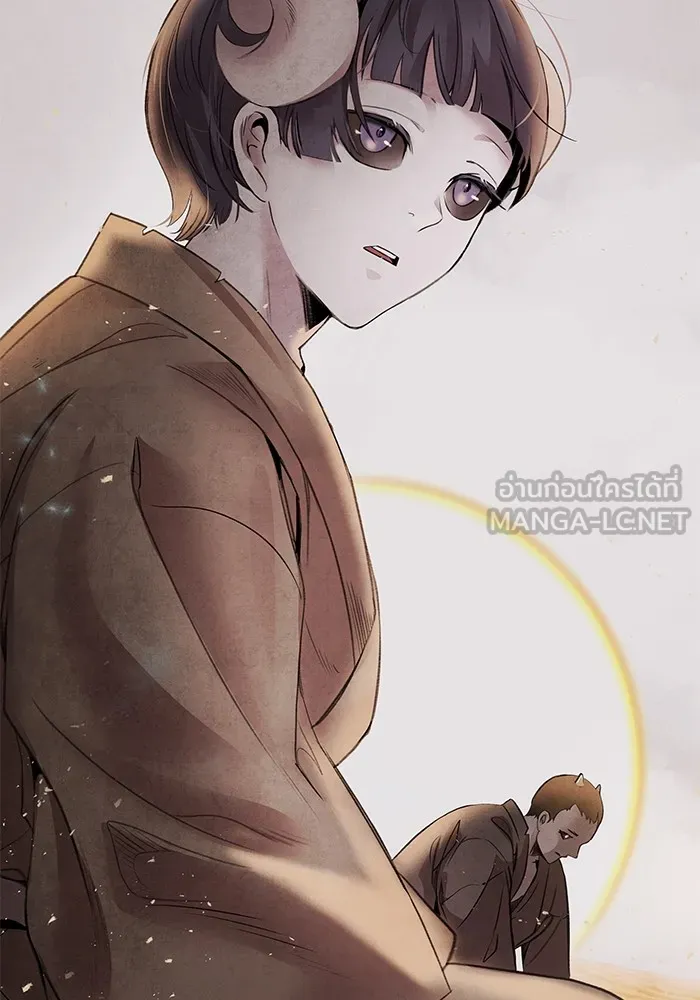 อาซา ตอนที่ 39 การบุกรุก รูปที่ 75