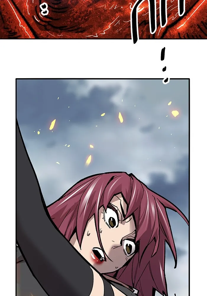 ยอดคนเลเวลทะลุ ตอนที่ 32 บุกทางเหนือ (4) รูปที่ 56