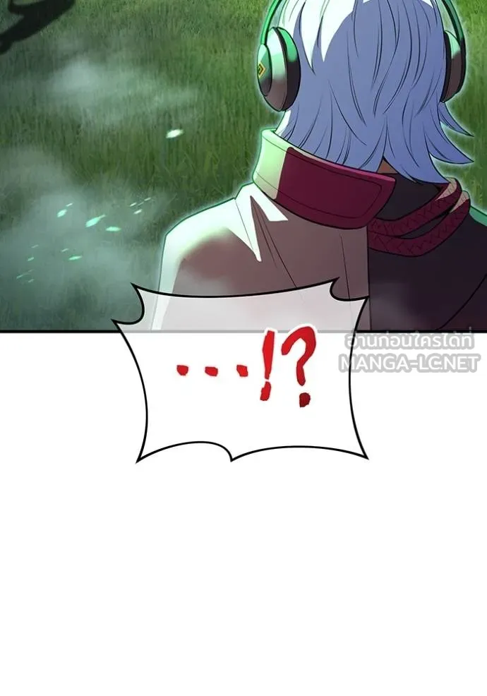 ฮันเตอร์สกิลโกง ตอนที่ 34 รูปที่ 137