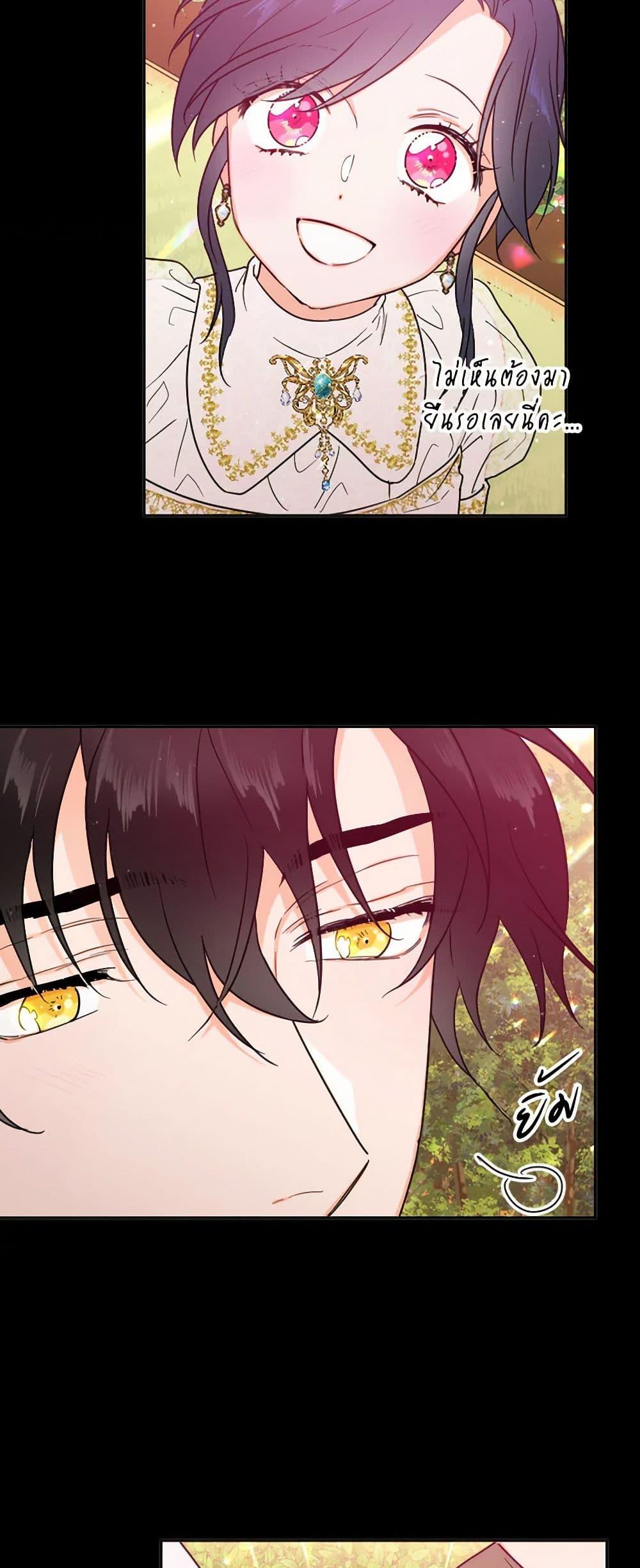 Manga-lc-com อ่านมังงะ อ่านการ์ตูน ออนไลน์ ฟรี Lady Baby ตอนที่ 1 2 3 4 5 6 7 8 9 10 11 12 13 14 ฟรี ไม่มีโฆษณา Manga-lc - อ่าน มังงะ อ่าน การ์ตูน ออนไลน์ อ่านมังงะ ฟรี