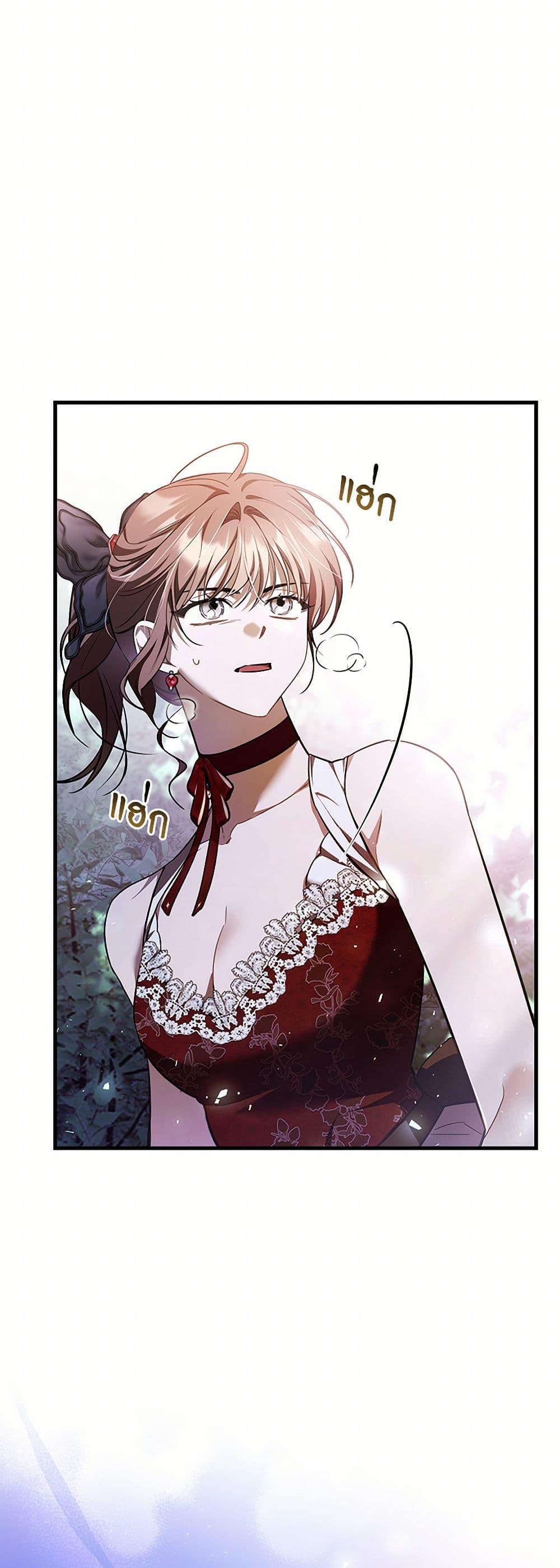 Manga-lc-com อ่านมังงะ อ่านการ์ตูน ออนไลน์ ฟรี The Night Without Shadows ตอนที่ 1 2 3 4 5 6 7 8 9 10 11 12 13 14 ฟรี ไม่มีโฆษณา Manga-lc - อ่าน มังงะ อ่าน การ์ตูน ออนไลน์ อ่านมังงะ ฟรี