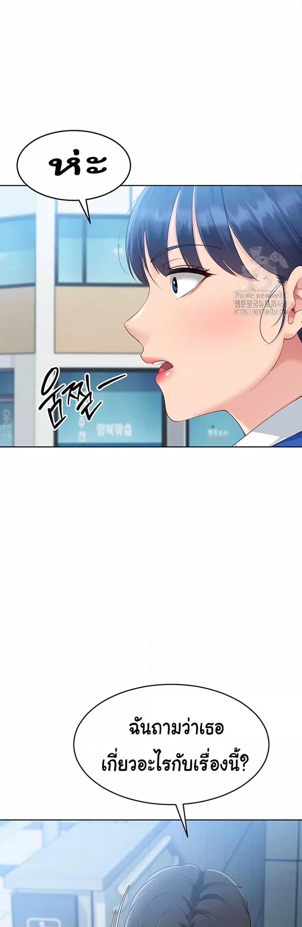 Doujin-Lc- อ่าน โดจิน มังฮวา เกาหลี ญี่ปุ่น จีน แปลไทย Set Up ตอนที่ 1 2 3 4 5 6 7 8 9 10 11 12 13 14 ฟรี ไม่มีโฆษณา อ่าน โดจิน Manhwa เกาหลี ญี่ปุ่น จีน เรามีครบ คัดมาให้เน้นๆ โดจิน 18+ รับประกันความฟินโดย  Doujin Lc