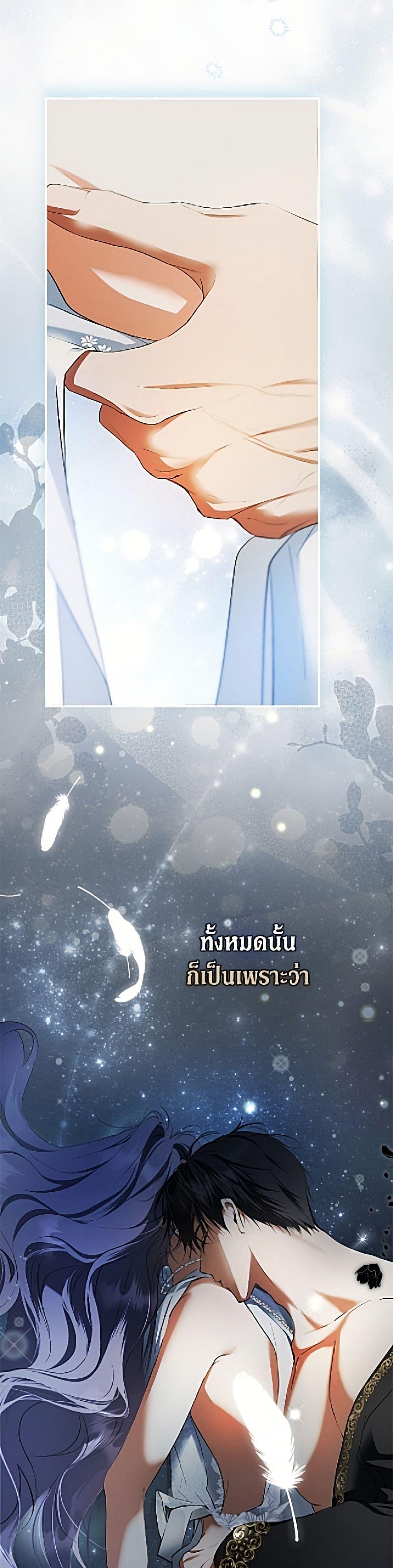 Manga-lc-com อ่านมังงะ อ่านการ์ตูน ออนไลน์ ฟรี An Extra Stole the Male Leads ตอนที่ 1 2 3 4 5 6 7 8 9 10 11 12 13 14 ฟรี ไม่มีโฆษณา Manga-lc - อ่าน มังงะ อ่าน การ์ตูน ออนไลน์ อ่านมังงะ ฟรี