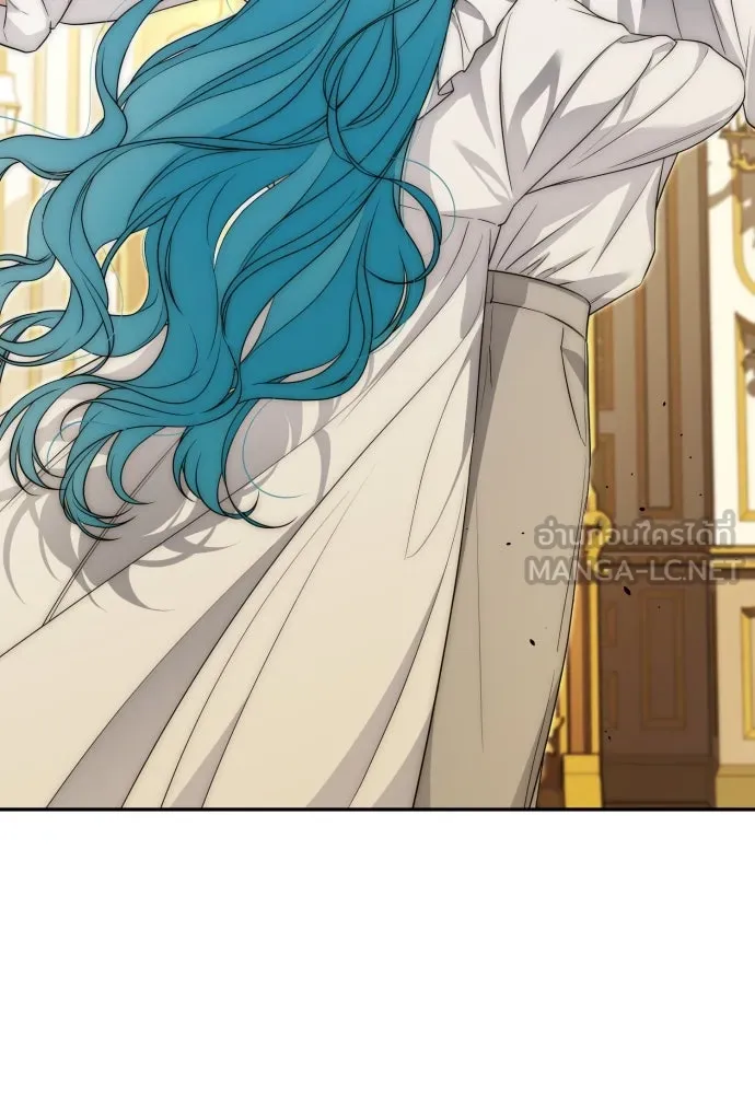 เลดี้มินต์ ตอนที่ 86 รูปที่ 123