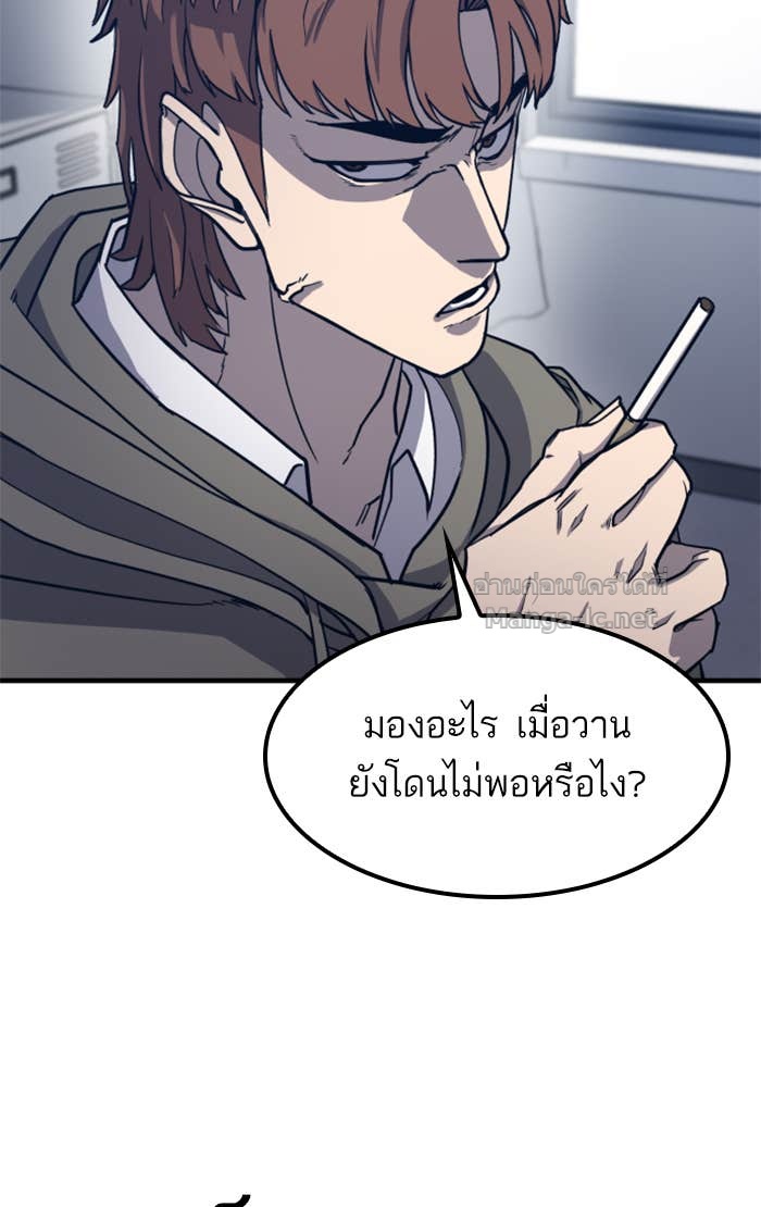 Doujin-Lc- อ่าน โดจิน มังฮวา เกาหลี ญี่ปุ่น จีน แปลไทย HECTOPASCAL ตอนที่ 1 2 3 4 5 6 7 8 9 10 11 12 13 14 ฟรี ไม่มีโฆษณา อ่าน โดจิน Manhwa เกาหลี ญี่ปุ่น จีน เรามีครบ คัดมาให้เน้นๆ โดจิน 18+ รับประกันความฟินโดย Doujin Lc