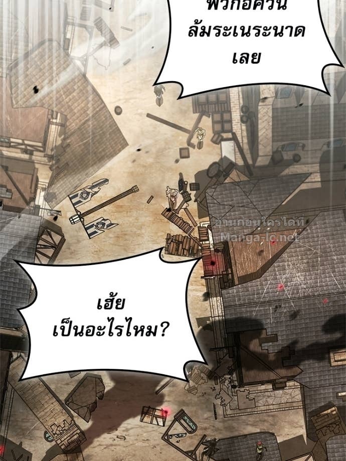 Doujin-Lc- อ่าน โดจิน มังฮวา เกาหลี ญี่ปุ่น จีน แปลไทย หยุดนะจอมมาร ฮีโร่ล้อมไว้หมดแล้ว ตอนที่ 1 2 3 4 5 6 7 8 9 10 11 12 13 14 ฟรี ไม่มีโฆษณา อ่าน โดจิน Manhwa เกาหลี ญี่ปุ่น จีน เรามีครบ คัดมาให้เน้นๆ โดจิน 18+ รับประกันความฟินโดย Doujin Lc
