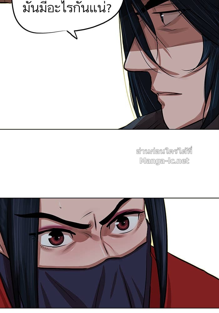 Doujin-Lc- อ่าน โดจิน มังฮวา เกาหลี ญี่ปุ่น จีน แปลไทย องครักษ์แห่งอัครสกุลจาง ตอนที่ 1 2 3 4 5 6 7 8 9 10 11 12 13 14 ฟรี ไม่มีโฆษณา อ่าน โดจิน Manhwa เกาหลี ญี่ปุ่น จีน เรามีครบ คัดมาให้เน้นๆ โดจิน 18+ รับประกันความฟินโดย Doujin Lc