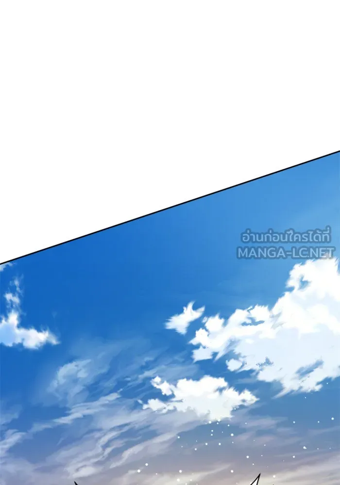 ชิงชีวิตพลิกลิขิตชะตา ตอนที่ 123. phantom pain(2) รูปที่ 105