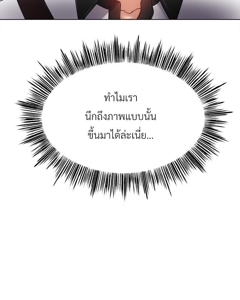 Doujin-Lc- อ่าน โดจิน มังฮวา เกาหลี ญี่ปุ่น จีน แปลไทย Do You Like to Exerc ตอนที่ 1 2 3 4 5 6 7 8 9 10 11 12 13 14 ฟรี ไม่มีโฆษณา อ่าน โดจิน Manhwa เกาหลี ญี่ปุ่น จีน เรามีครบ คัดมาให้เน้นๆ โดจิน 18+ รับประกันความฟินโดย  Doujin Lc
