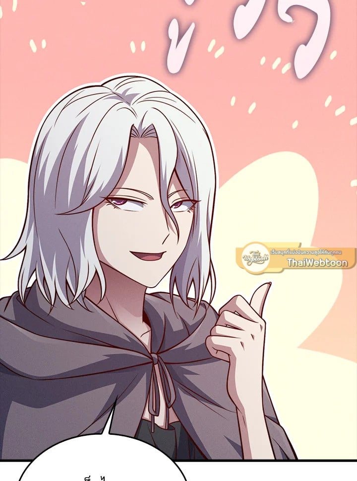 Manga-lc-com อ่านมังงะ อ่านการ์ตูน ออนไลน์ ฟรี The Lord of Coins ตอนที่ 1 2 3 4 5 6 7 8 9 10 11 12 13 14 ฟรี ไม่มีโฆษณา Manga-lc - อ่าน มังงะ อ่าน การ์ตูน ออนไลน์ อ่านมังงะ ฟรี