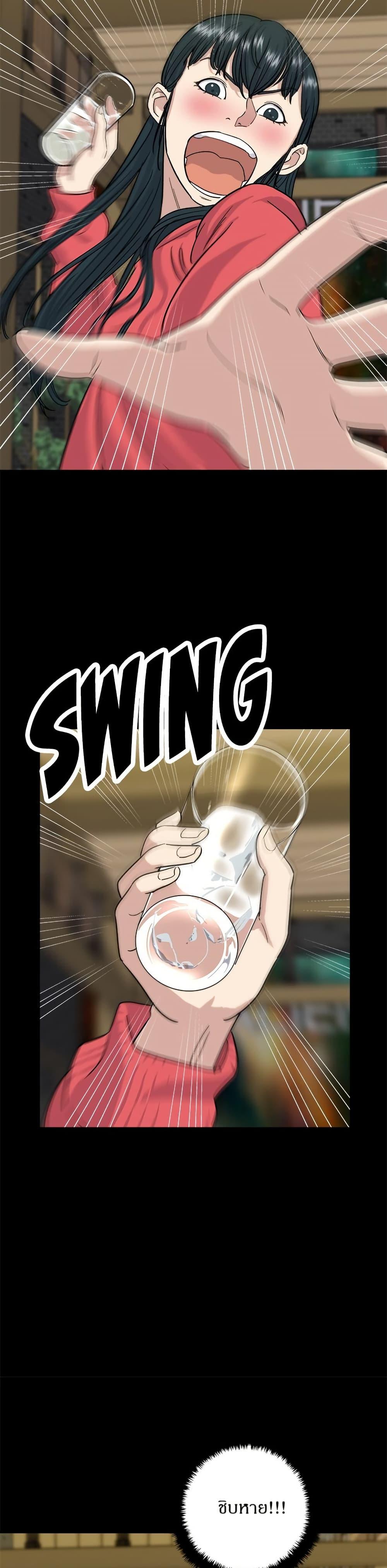 Manga-lc-com อ่านมังงะ อ่านการ์ตูน ออนไลน์ ฟรี A DeadbEAT’s Meal ตอนที่ 1 2 3 4 5 6 7 8 9 10 11 12 13 14 ฟรี ไม่มีโฆษณา Manga-lc - อ่าน มังงะ อ่าน การ์ตูน ออนไลน์ อ่านมังงะ ฟรี