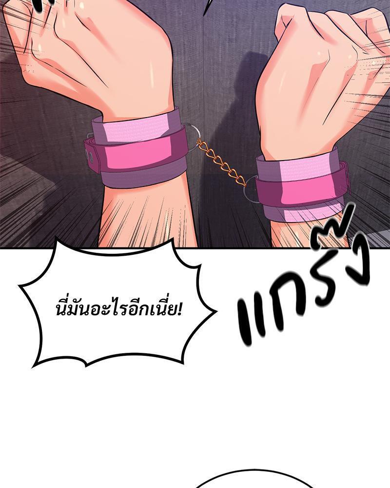 Doujin-Lc- อ่าน โดจิน มังฮวา เกาหลี ญี่ปุ่น จีน แปลไทย My Pillow Business Begins ตอนที่ 1 2 3 4 5 6 7 8 9 10 11 12 13 14 ฟรี ไม่มีโฆษณา อ่าน โดจิน Manhwa เกาหลี ญี่ปุ่น จีน เรามีครบ คัดมาให้เน้นๆ โดจิน 18+ รับประกันความฟินโดย  Doujin Lc