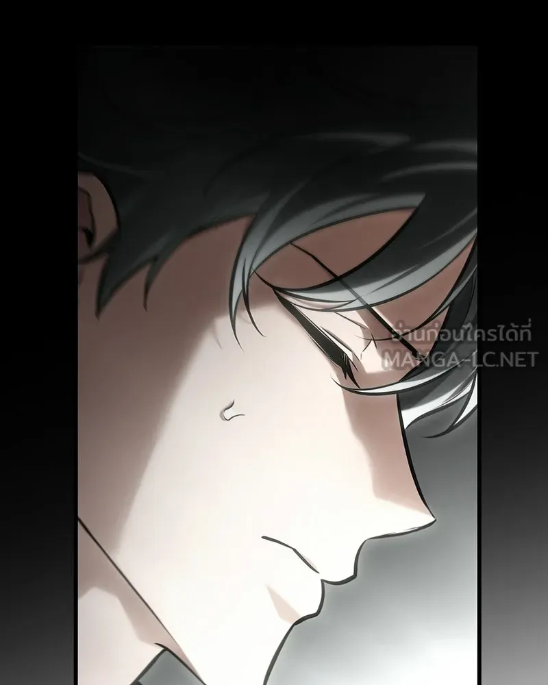 Omniscient Reader อ่านชะตาวันสิ้นโลก ตอนที่ 50 เรื่องเล่าของดกจา (7) รูปที่ 21