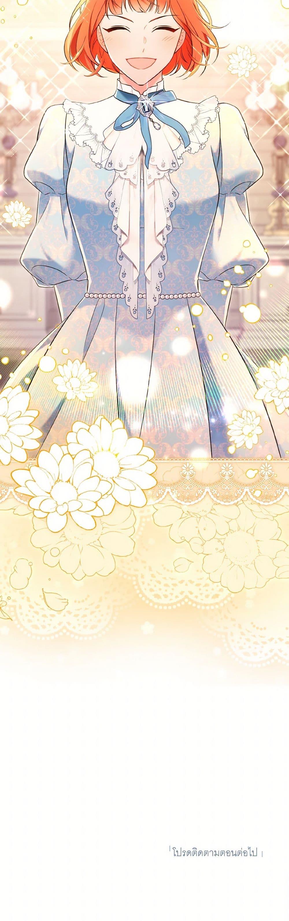 Manga-lc-com อ่านมังงะ อ่านการ์ตูน ออนไลน์ ฟรี The Wicked Ladies in Waiting ตอนที่ 1 2 3 4 5 6 7 8 9 10 11 12 13 14 ฟรี ไม่มีโฆษณา Manga-lc - อ่าน มังงะ อ่าน การ์ตูน ออนไลน์ อ่านมังงะ ฟรี