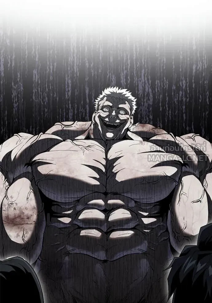 สนิมเชือดเลือดสาด ตอนที่ 54 รูปที่ 94