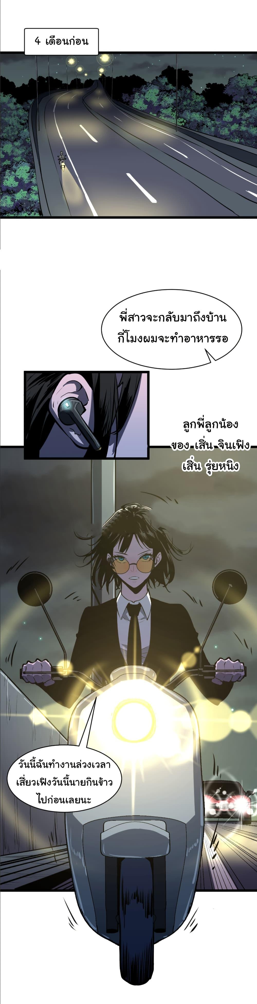 Manga-lc-com อ่านมังงะ อ่านการ์ตูน ออนไลน์ ฟรี Mirror Prepayment ตอนที่ 1 2 3 4 5 6 7 8 9 10 11 12 13 14 ฟรี ไม่มีโฆษณา Manga-lc - อ่าน มังงะ อ่าน การ์ตูน ออนไลน์ อ่านมังงะ ฟรี