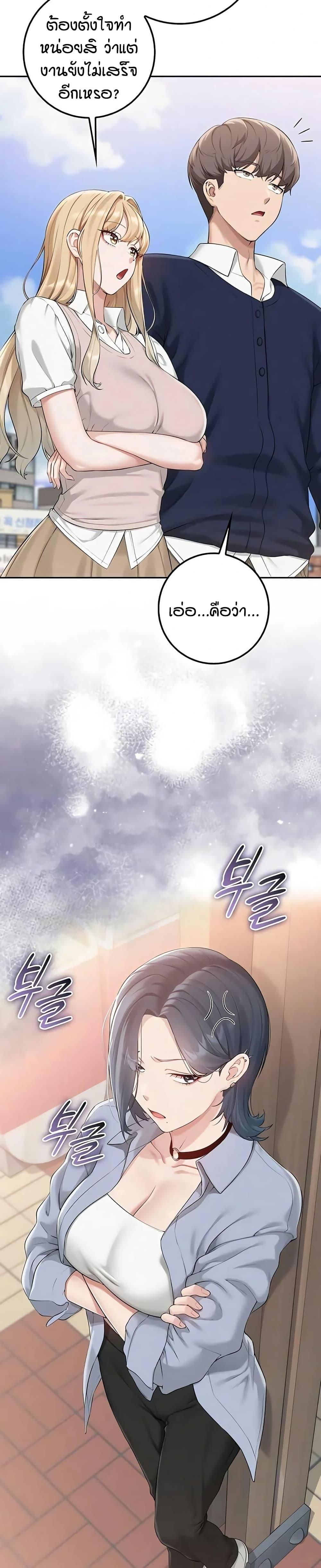 Doujin-Lc- อ่าน โดจิน มังฮวา เกาหลี ญี่ปุ่น จีน แปลไทย College Hot Girlfriends ตอนที่ 1 2 3 4 5 6 7 8 9 10 11 12 13 14 ฟรี ไม่มีโฆษณา อ่าน โดจิน Manhwa เกาหลี ญี่ปุ่น จีน เรามีครบ คัดมาให้เน้นๆ โดจิน 18+ รับประกันความฟินโดย  Doujin Lc