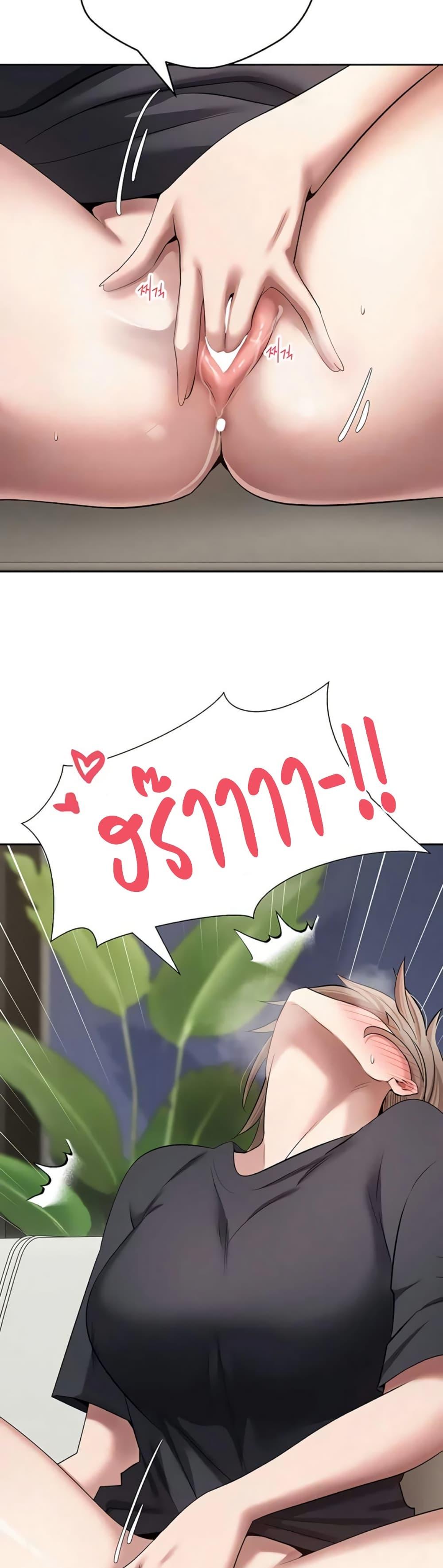 Doujin-Lc- อ่าน โดจิน มังฮวา เกาหลี ญี่ปุ่น จีน แปลไทย Turning My Life ตอนที่ 1 2 3 4 5 6 7 8 9 10 11 12 13 14 ฟรี ไม่มีโฆษณา อ่าน โดจิน Manhwa เกาหลี ญี่ปุ่น จีน เรามีครบ คัดมาให้เน้นๆ โดจิน 18+ รับประกันความฟินโดย  Doujin Lc