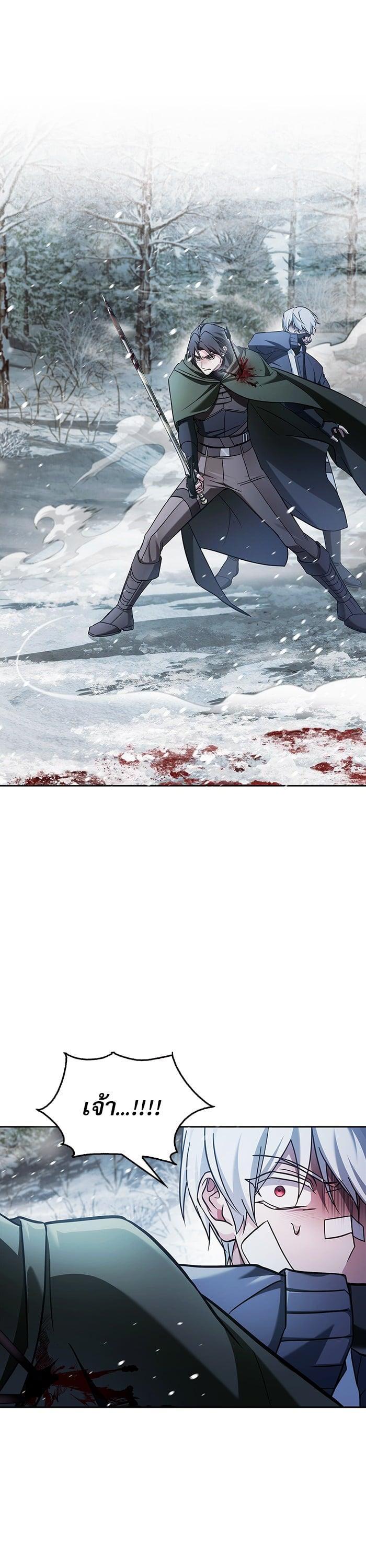 Manga-lc-com อ่านมังงะ อ่านการ์ตูน ออนไลน์ ฟรี I’m Not That Kind of Talent ตอนที่ 1 2 3 4 5 6 7 8 9 10 11 12 13 14 ฟรี ไม่มีโฆษณา Manga-lc - อ่าน มังงะ อ่าน การ์ตูน ออนไลน์ อ่านมังงะ ฟรี