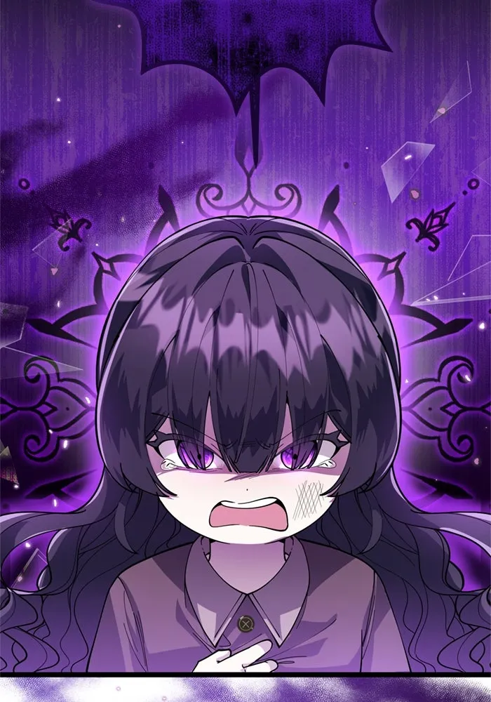 ป๊ะป๋าขา หนูลาแล้ว ตอนที่ 4 รูปที่ 88