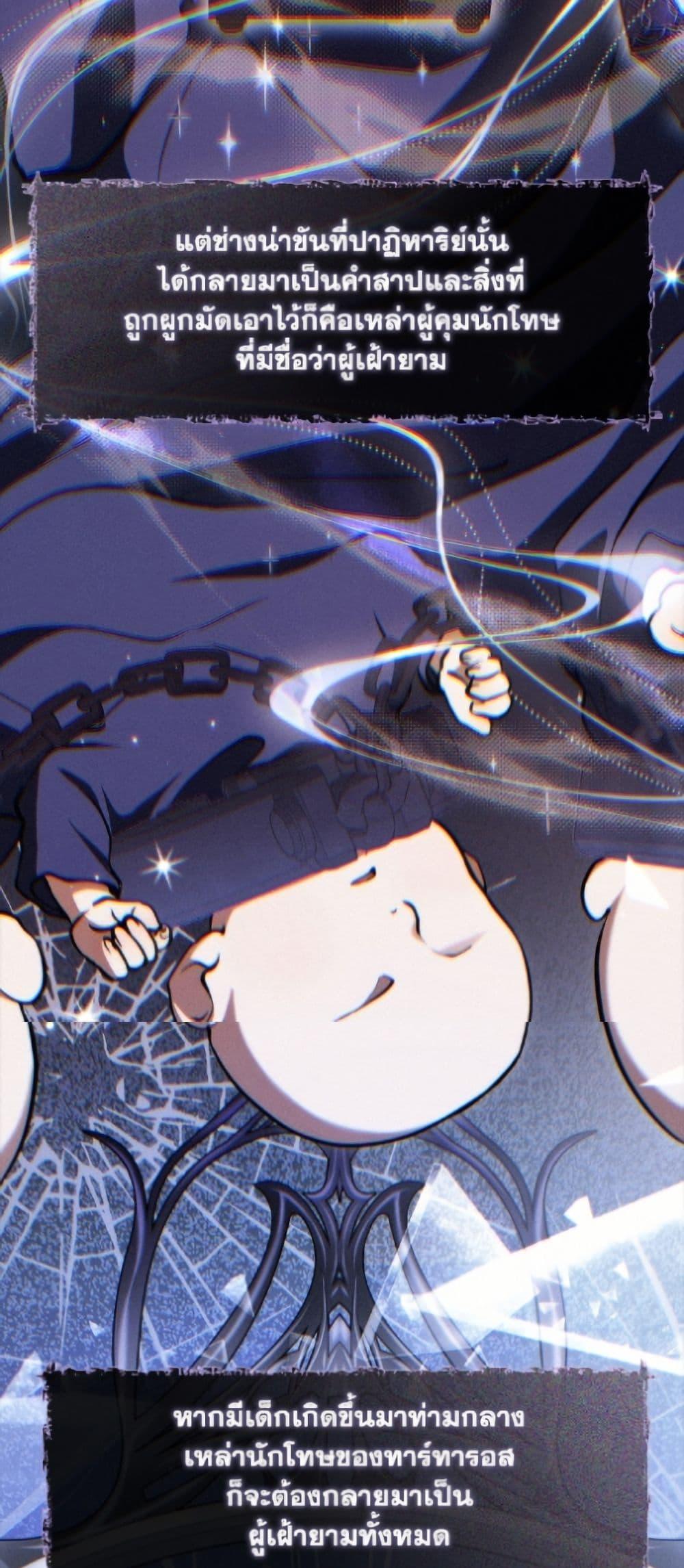 Manga-lc-com อ่านมังงะ อ่านการ์ตูน ออนไลน์ ฟรี I Failed To Throw The Villain Away ตอนที่ 1 2 3 4 5 6 7 8 9 10 11 12 13 14 ฟรี ไม่มีโฆษณา Manga-lc - อ่าน มังงะ อ่าน การ์ตูน ออนไลน์ อ่านมังงะ ฟรี