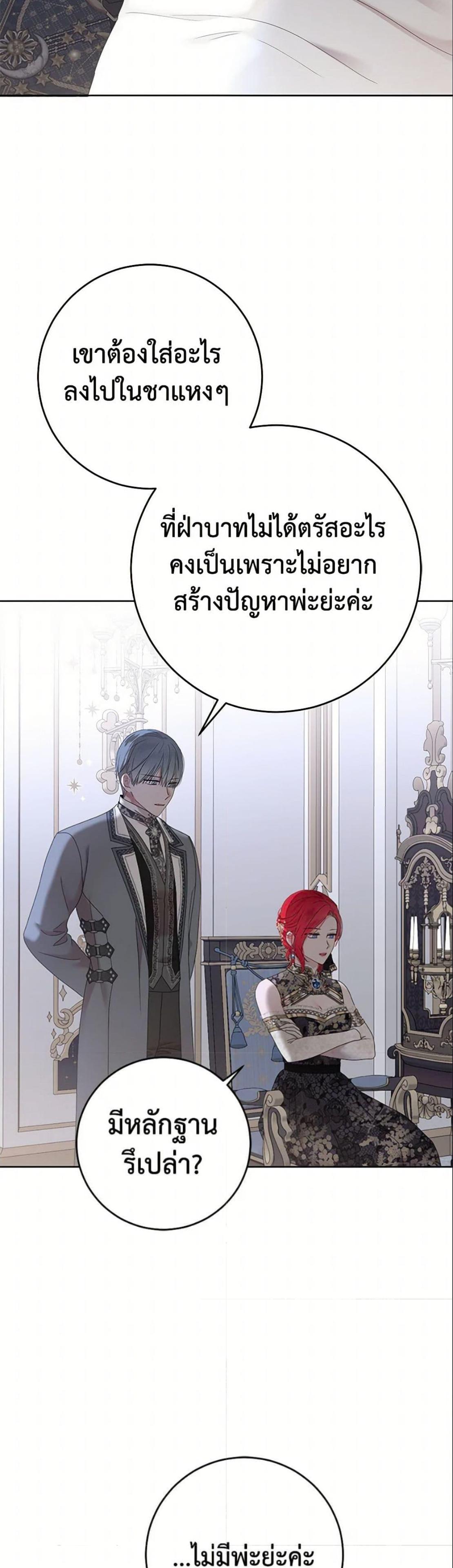 Manga-lc-com อ่านมังงะ อ่านการ์ตูน ออนไลน์ ฟรี I Fell into a Reverse Harem Game! ตอนที่ 1 2 3 4 5 6 7 8 9 10 11 12 13 14 ฟรี ไม่มีโฆษณา Manga-lc - อ่าน มังงะ อ่าน การ์ตูน ออนไลน์ อ่านมังงะ ฟรี