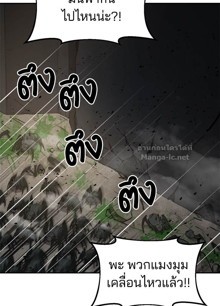 Doujin-Lc- อ่าน โดจิน มังฮวา เกาหลี ญี่ปุ่น จีน แปลไทย ผู้พิชิตเกมป้องกันฐาน ตอนที่ 1 2 3 4 5 6 7 8 9 10 11 12 13 14 ฟรี ไม่มีโฆษณา อ่าน โดจิน Manhwa เกาหลี ญี่ปุ่น จีน เรามีครบ คัดมาให้เน้นๆ โดจิน 18+ รับประกันความฟินโดย Doujin Lc