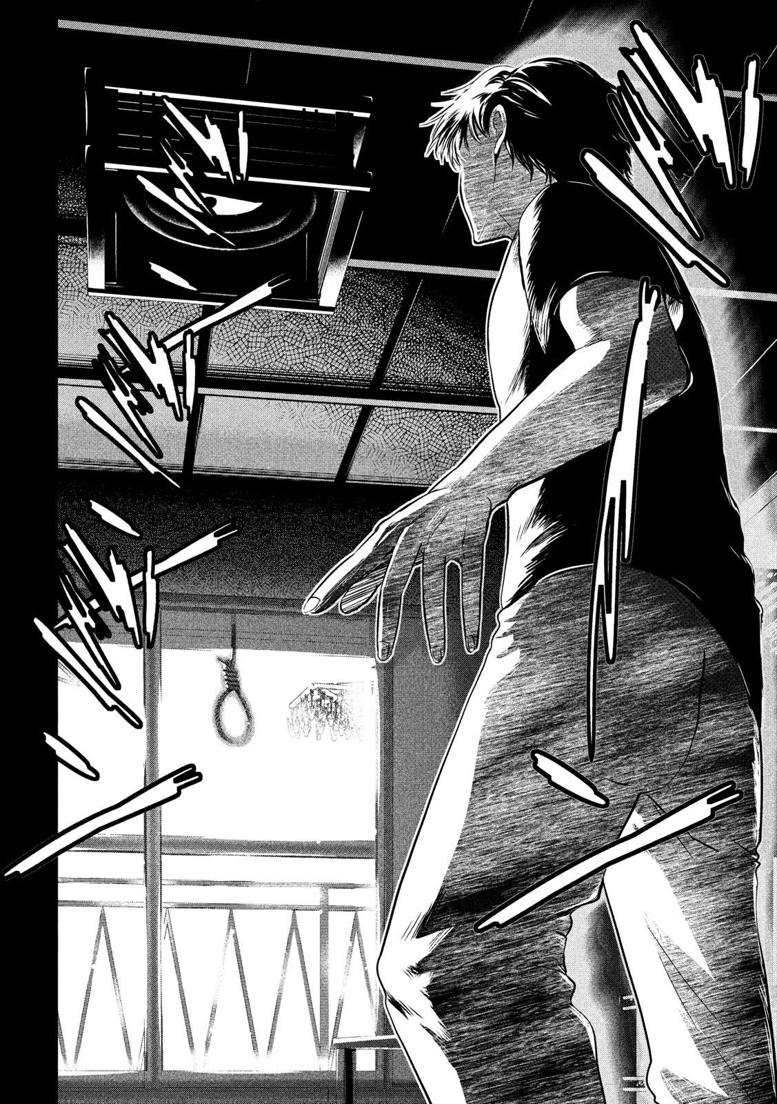 Manga-lc-com อ่านมังงะ อ่านการ์ตูน ออนไลน์ ฟรี Yukionna to Kani wo Kuu ตอนที่ 1 2 3 4 5 6 7 8 9 10 11 12 13 14 ฟรี ไม่มีโฆษณา Manga-lc - อ่าน มังงะ อ่าน การ์ตูน ออนไลน์ อ่านมังงะ ฟรี