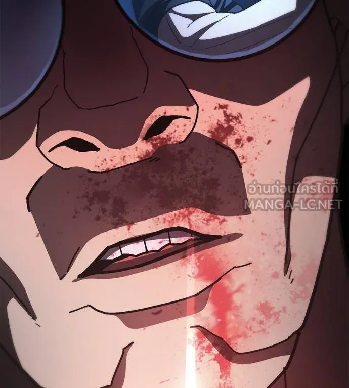 นักสู้ไร้น้ำยา ตอนที่ 32 รูปที่ 186