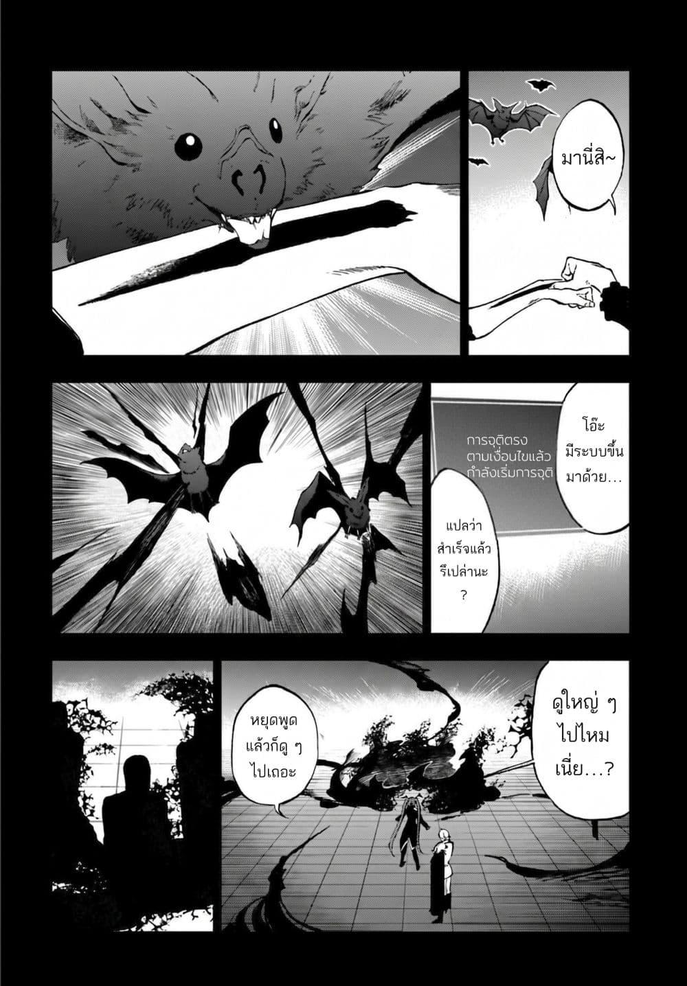 Manga-lc-com อ่านมังงะ อ่านการ์ตูน ออนไลน์ ฟรี Ougon no Keikenchi ตอนที่ 1 2 3 4 5 6 7 8 9 10 11 12 13 14 ฟรี ไม่มีโฆษณา Manga-lc - อ่าน มังงะ อ่าน การ์ตูน ออนไลน์ อ่านมังงะ ฟรี