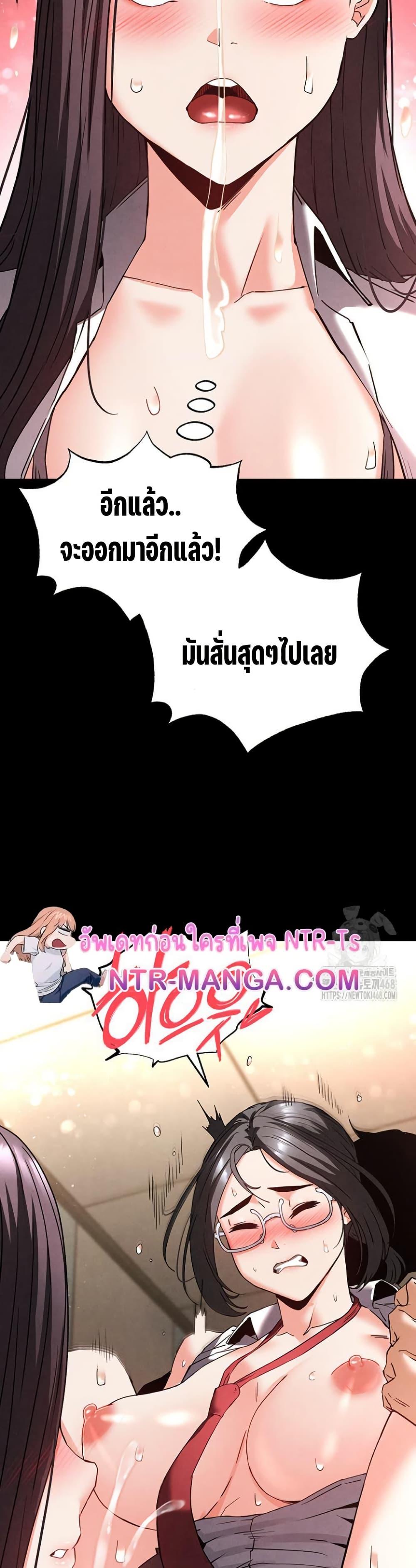 Doujin-Lc- อ่าน โดจิน มังฮวา เกาหลี ญี่ปุ่น จีน แปลไทย Human Scum ตอนที่ 1 2 3 4 5 6 7 8 9 10 11 12 13 14 ฟรี ไม่มีโฆษณา อ่าน โดจิน Manhwa เกาหลี ญี่ปุ่น จีน เรามีครบ คัดมาให้เน้นๆ โดจิน 18+ รับประกันความฟินโดย  Doujin Lc