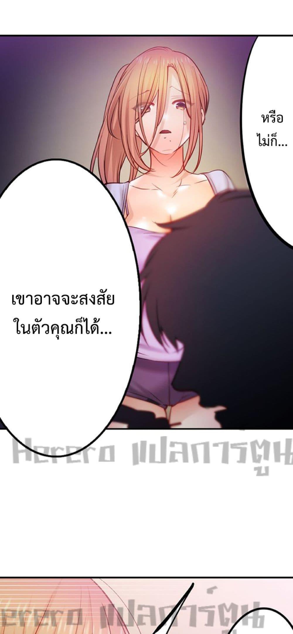 Doujin-Lc- อ่าน โดจิน มังฮวา เกาหลี ญี่ปุ่น จีน แปลไทย I Can’t Resist His Massage! Cheating in Front of My Husband’s Eyes ตอนที่ 1 2 3 4 5 6 7 8 9 10 11 12 13 14 ฟรี ไม่มีโฆษณา อ่าน โดจิน Manhwa เกาหลี ญี่ปุ่น จีน เรามีครบ คัดมาให้เน้นๆ โดจิน 18+ รับประกันความฟินโดย  Doujin Lc