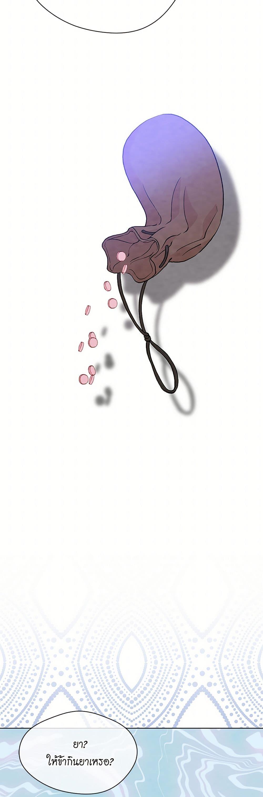 Manga-lc-com อ่านมังงะ อ่านการ์ตูน ออนไลน์ ฟรี Iris – The Lady and Her Smartphone ตอนที่ 1 2 3 4 5 6 7 8 9 10 11 12 13 14 ฟรี ไม่มีโฆษณา Manga-lc - อ่าน มังงะ อ่าน การ์ตูน ออนไลน์ อ่านมังงะ ฟรี